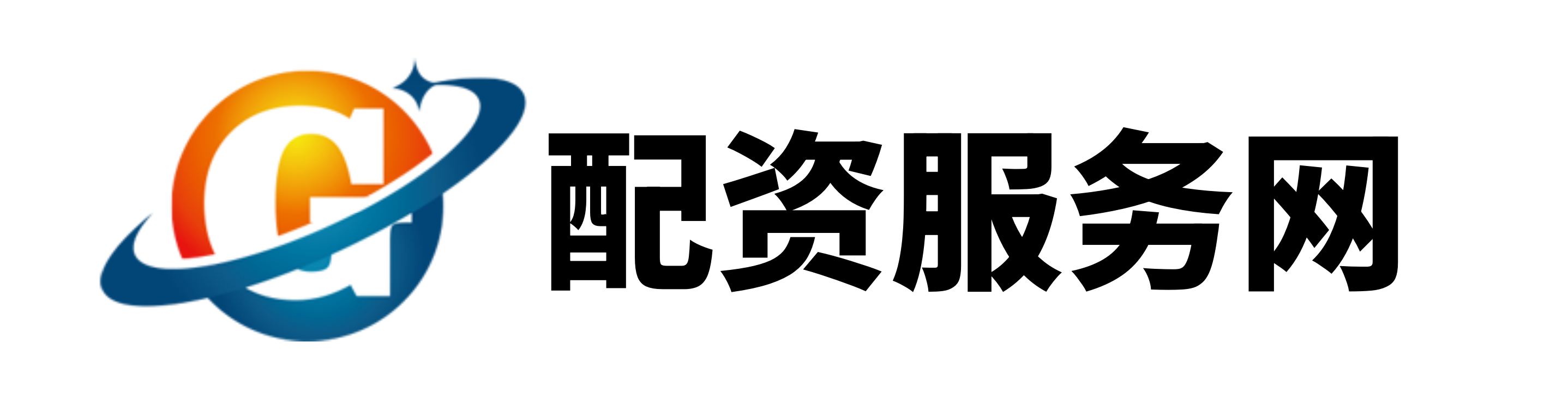 翻翻配资
