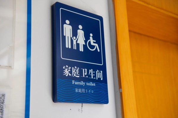 新玺配资 争创国家4A级旅游景区！金山这个景点新增…