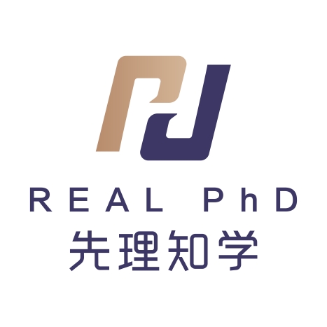 高开网 套磁有策略，申博有节奏：先理知学 REAL PhD 打造一站式申博支持体系